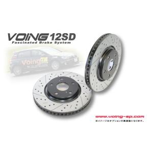VOING 12SD スカイライン RV37 19/07〜 400R フロント スリット