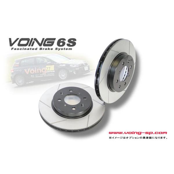 VOING 6S ゴルフ7 AUCJXF/AUDJHF 2.0 R 13/09〜21/06 フロント...
