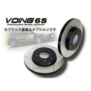 VOING DDS ドリルドブレーキローター持ち込み加工 : VOING Direct Shop