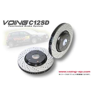 WRX S4 tS  VAG VOING C12SD カーブスリットドリルドブレーキローター リア