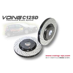 スカイライン V36 タイプS 2007/11〜 VOING C12SD カーブスリットドリルドブレーキローター