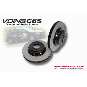 VOING DS4 カローラ スポーツ NRE210H NRE214H ZWE211H ZWE213H