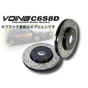 N-BOX エヌボックス JF1 ターボ VOING C6S8D カーブスリットドリルドブレーキローター