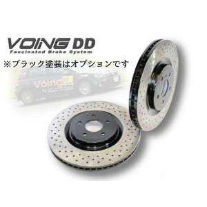 VOING スリット付きブレーキローター 2枚セット ブレーキローターvoingのおすすめ人気商品一覧 通販 - Yahoo