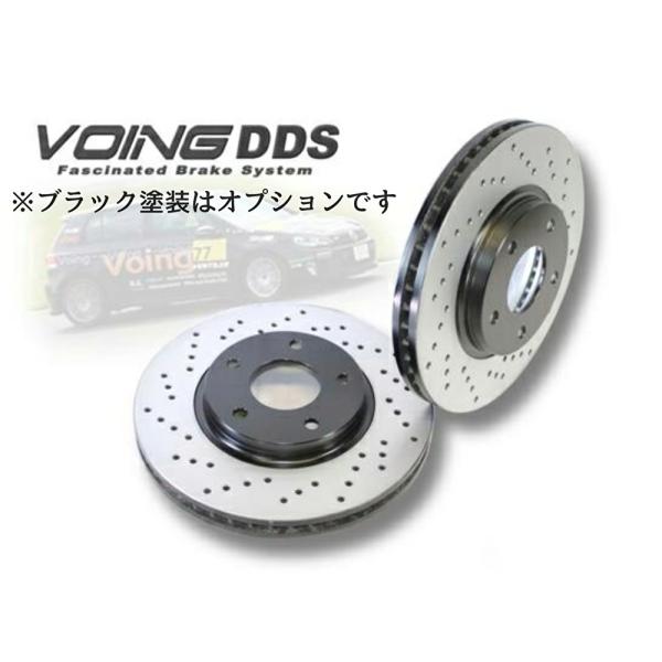 VOING DDS マーチ K13 NK13 10/07〜 ニスモ フロント ドリルド ブレーキロー...