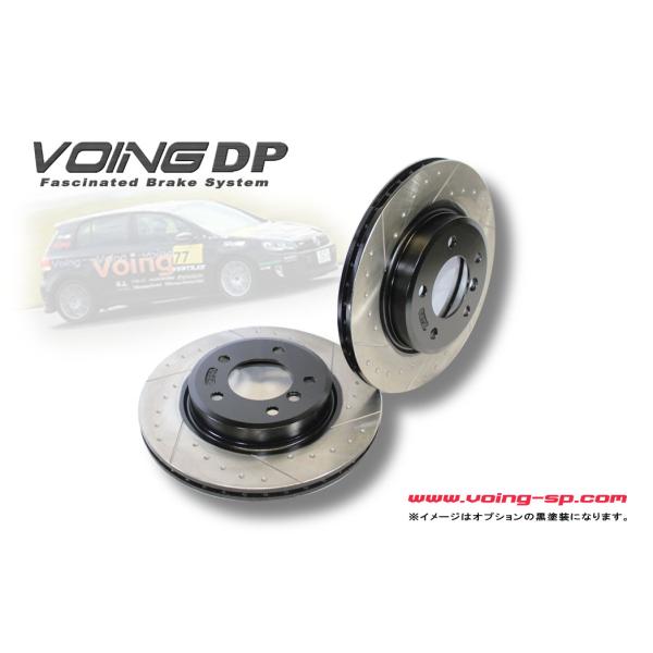 VOING DP E39 (セダン) DE50 M5 5.0 99/6〜04/11 フロント スリッ...