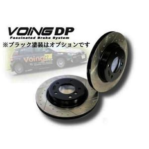 N-BOX エヌボックスカスタム JF2 VOING DP ディンプルスリットブレーキローター