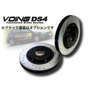 N-BOX エヌボックス JF1 ターボ VOING DS4 ドリルドスリットブレーキローター