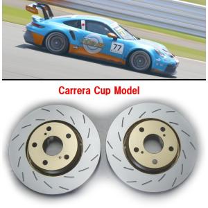 カレラカップモデル インテグラ DC5 01/7〜 タイプR ブレンボ フロント