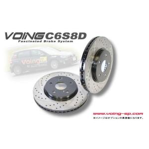 WRX S4 tS VAG フロントブレンボ VOING C6S8D カーブスリットドリルド