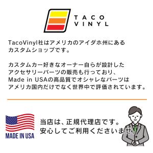 Taco Vinyl グリルバッジ RAV4 ...の詳細画像1