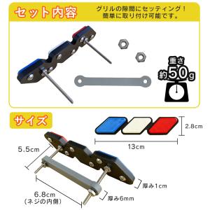 Taco Vinyl グリルバッジ RAV4 ...の詳細画像2