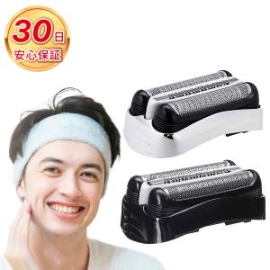 BRAUN ブラウン 替刃 シリーズ9 PRO 94M シェーバー 純正品 正規 BRAUN ブラウン 替刃 シリーズ9 PRO 94M シェーバー 純正品 正規