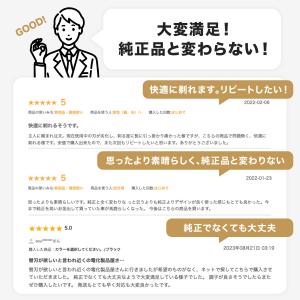 【2個セット】 ブラウン 替刃 シリーズ5 シ...の詳細画像2