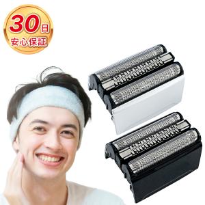 BRAUN ブラウン 替刃 シリーズ9 PRO 94M シェーバー 純正品 正規 BRAUN ブラウン 替刃 シリーズ9 PRO 94M シェーバー 純正品 正規