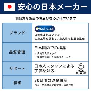ブラウン オーラルB iO 替えブラシ 互換品...の詳細画像5
