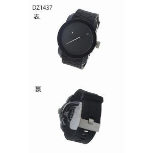 数量限定 ディーゼル ペアウォッチ 腕時計ペアセット メンズ レディース Diesel ブラック Dz12 0008 6561 ブランドショップ Volume8 通販 Yahoo ショッピング Jatc Aero