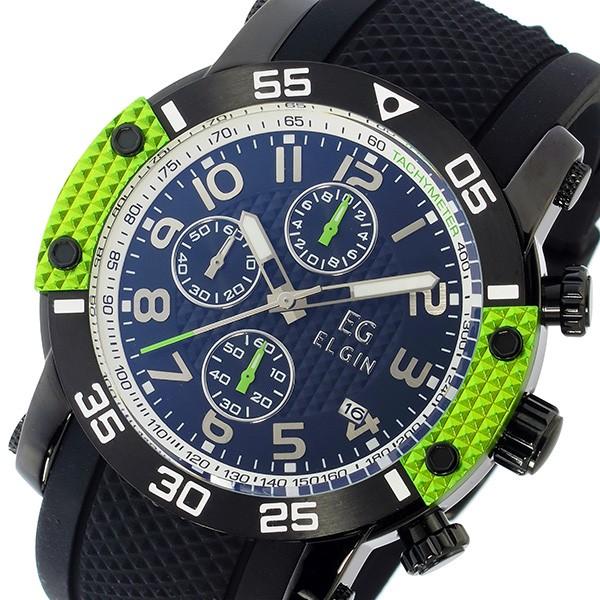 エルジン 腕時計 メンズ ELGIN クロノグラフ 100ｍ防水 グリーン
