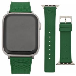 ラコステ アップルウォッチ42mm/44mm/45mmケース用バンド Apple Watch交換ベルト メンズ&amp;レディース Apple watch strap LACOSTE ロゴ グリーン×シルバー