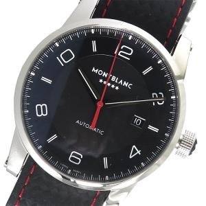 モンブラン 腕時計 メンズ タイムウォーカー MONTBLANC 自動巻き レザー ブラック