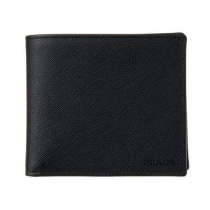 プラダ 二つ折り財布 メンズ Prada Automationghana Com