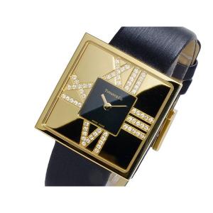 ティファニー 腕時計 レディース カクテル COCKTAIL Tiffany&Co. レザー ダイヤモンド｜vol8