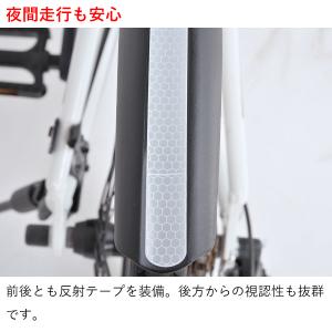 泥除け 前後フェンダーセット クロスバイク・ロ...の詳細画像1
