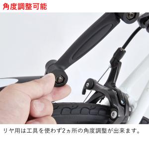 泥除け 前後フェンダーセット クロスバイク・ロ...の詳細画像3