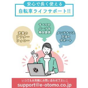 クロスバイク 自転車 700c 700×28C...の詳細画像3