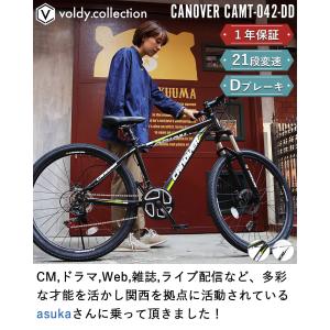 マウンテンバイク 自転車 MTB 26インチ ...の詳細画像1