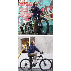 マウンテンバイク 自転車 MTB 26インチ ...の詳細画像2