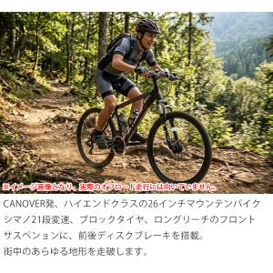 マウンテンバイク MTB 自転車 26インチ ...の詳細画像1