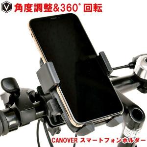 CANOVER 自転車 カギ 鍵 ワイヤー錠 LEDライト付ワイヤーロック 自転車