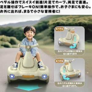 電動乗用玩具 幼児 子供 乗り物 おもちゃ エ...の詳細画像1