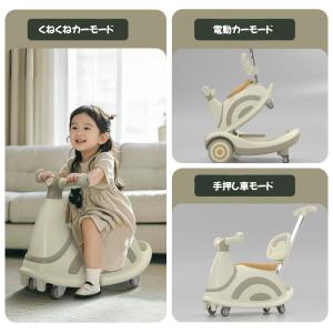 電動乗用玩具 幼児 子供 乗り物 おもちゃ エ...の詳細画像2