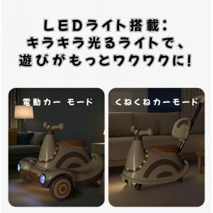 電動乗用玩具 幼児 子供 乗り物 おもちゃ エ...の詳細画像3