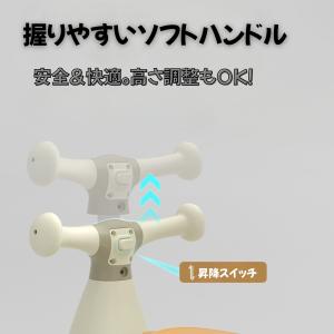 電動乗用玩具 幼児 子供 乗り物 おもちゃ エ...の詳細画像5