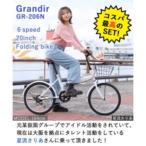 ノーパンクタイヤ 折りたたみ自転車 20インチ...の詳細画像1
