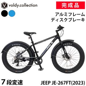 ジープ ファットバイク MTB 自転車 26インチ 完成品 KENDA 極太タイヤ 泥除け付き 軽量...