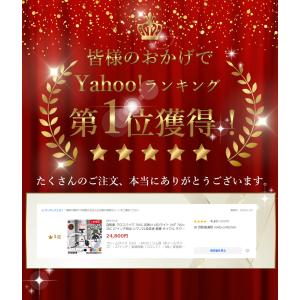 クロスバイク 700C シマノ21段変速 初心...の詳細画像2