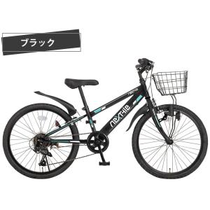 自転車 子供用 ジュニアマウンテンバイク MT...の詳細画像2