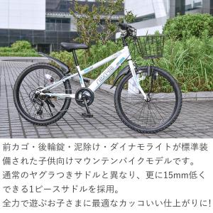 自転車 子供用 ジュニアマウンテンバイク MT...の詳細画像1