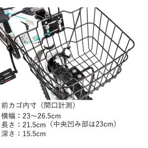 自転車 子供用 ジュニアマウンテンバイク MT...の詳細画像5