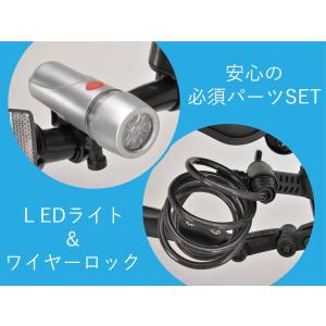 自転車 子供用 クロスバイク 22インチ 泥除...の詳細画像3