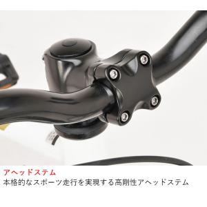 自転車 子供用 クロスバイク 22インチ 泥除...の詳細画像5