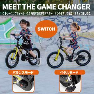 子供用自転車 14インチ 幼児用 ペダルなし自...の詳細画像1