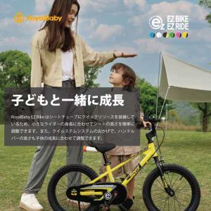 子供用自転車 14インチ 幼児用 ペダルなし自...の詳細画像2