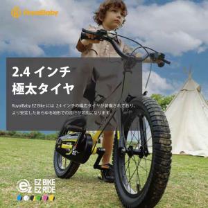 子供用自転車 14インチ 幼児用 ペダルなし自...の詳細画像3