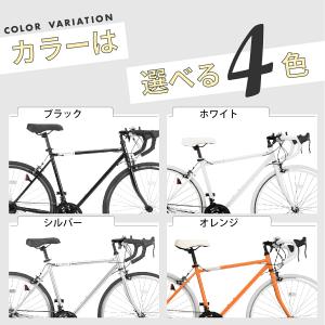 ロードバイク 自転車 シマノ21段変速 2サイ...の詳細画像5