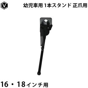 Panasonic（パナソニック） スタンド式充電器 黒 NKJ075Z Panasonic